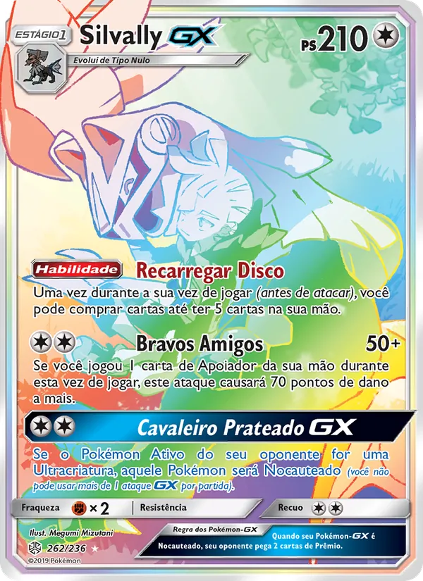 Silvally GX Eclipse Cósmico 262/236