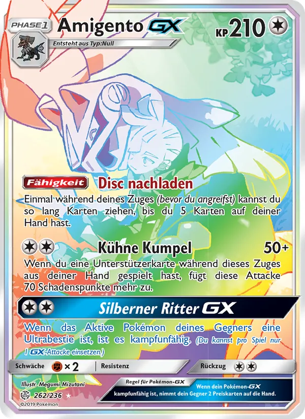 Amigento GX Welten im Wandel 262/236