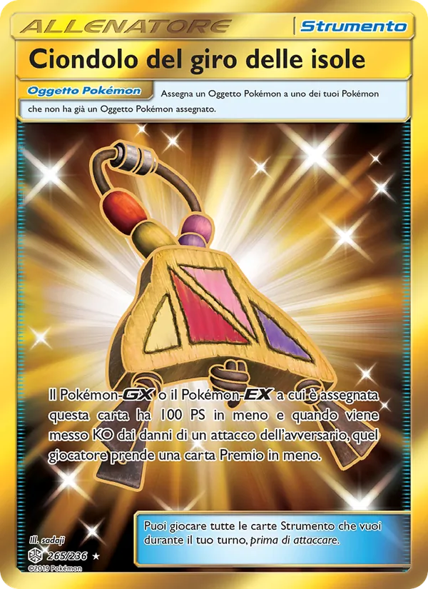 Ciondolo del giro delle isole Eclissi Cosmica 265/236