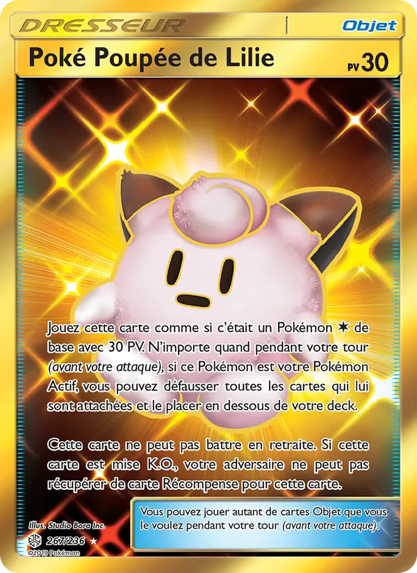 Poké Poupée de Lilie Éclipse Cosmique 267/236