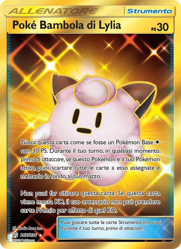 Poké Bambola di Lylia Eclissi Cosmica 267/236