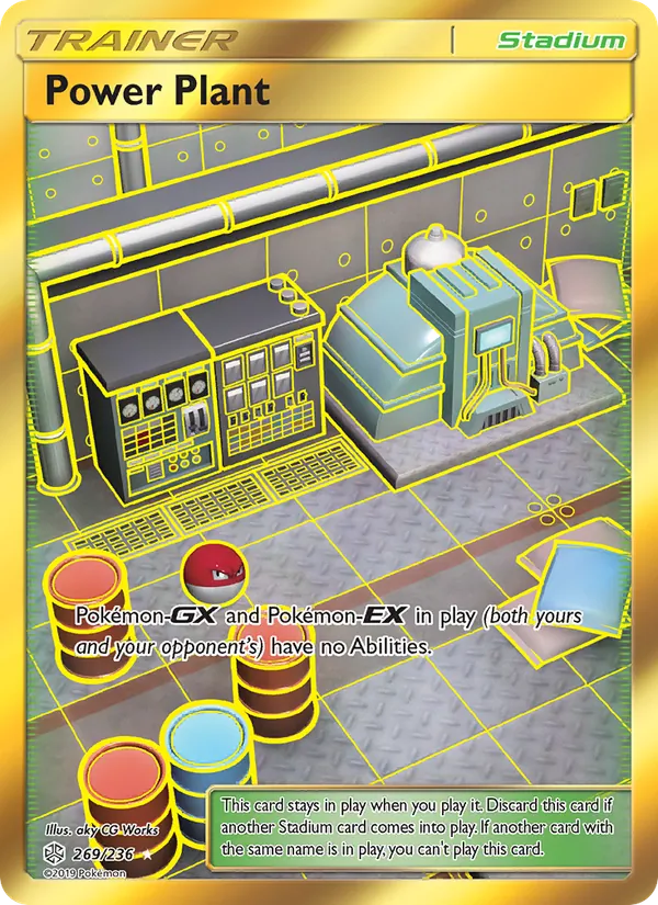 Power Plant Cosmic Eclipse 269/236