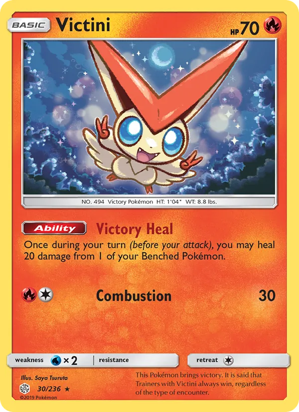 Victini Cosmic Eclipse 30/236