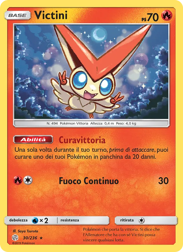 Victini Eclissi Cosmica 30/236