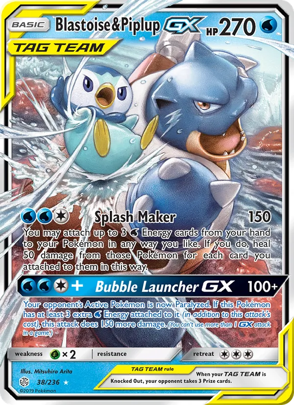 Blastoise & Piplup GX Cosmic Eclipse 38/236