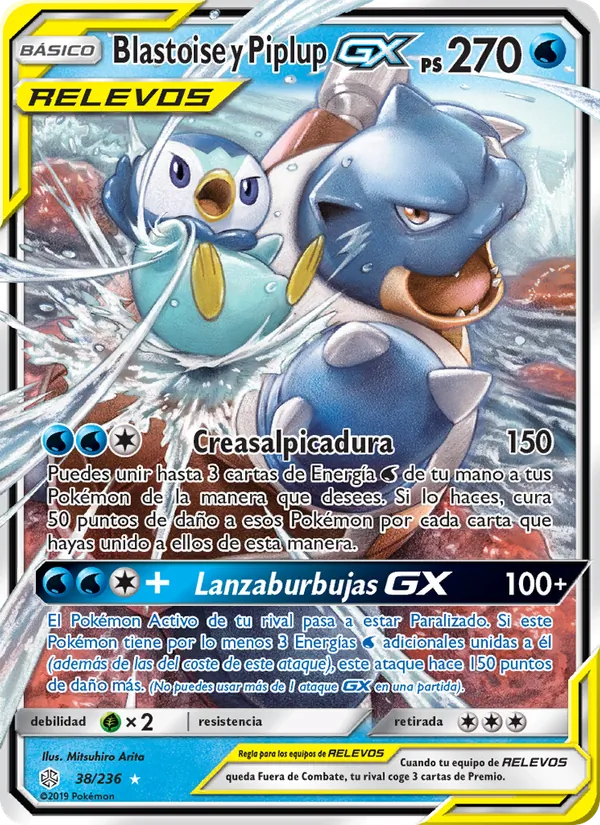 Blastoise y Piplup GX Eclipse Cósmico 38/236