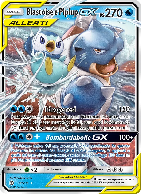 Blastoise e Piplup GX Eclissi Cosmica 38/236