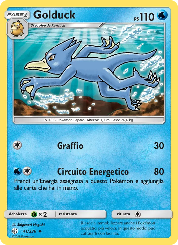 Golduck Eclissi Cosmica 41/236