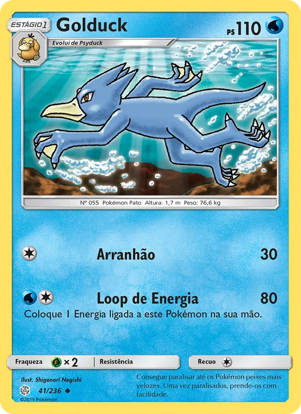 Golduck Eclipse Cósmico 41/236