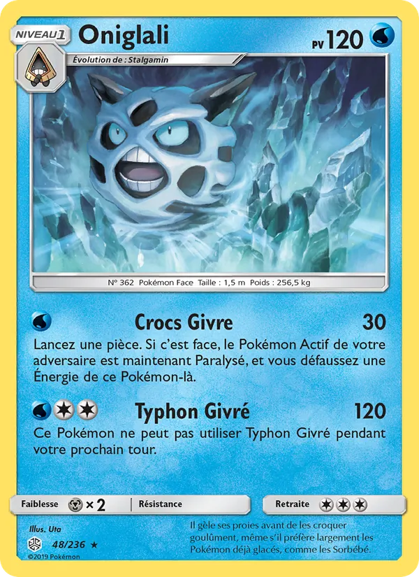 Oniglali Éclipse Cosmique 48/236