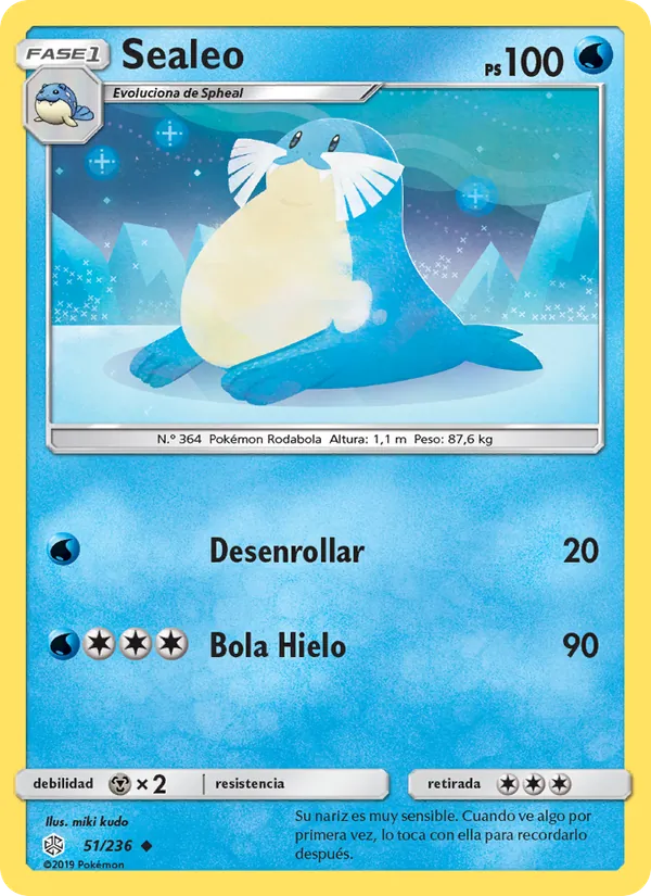 Sealeo Eclipse Cósmico 51/236