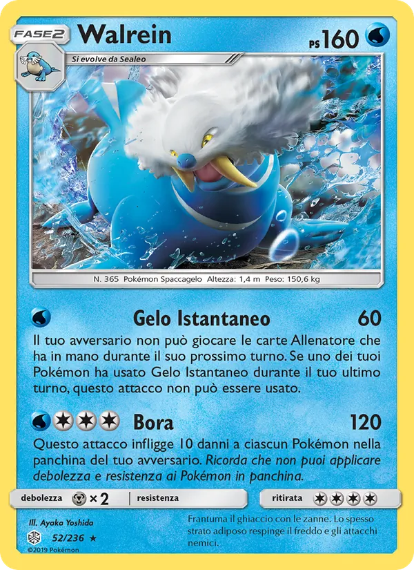 Walrein Eclissi Cosmica 52/236