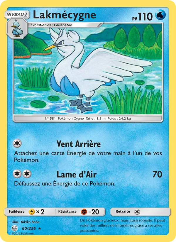 Lakmécygne Éclipse Cosmique 60/236