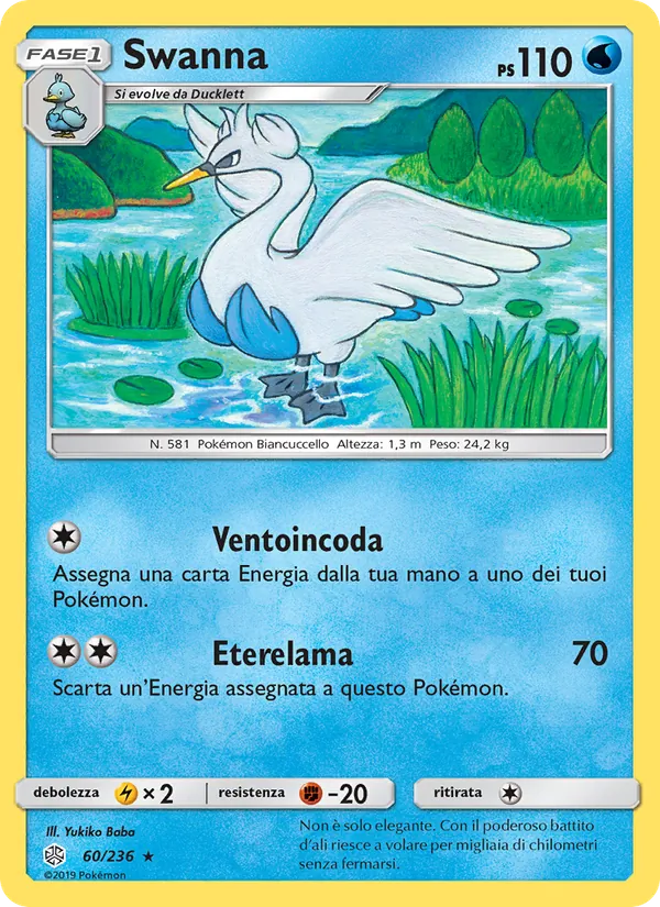 Swanna Eclissi Cosmica 60/236