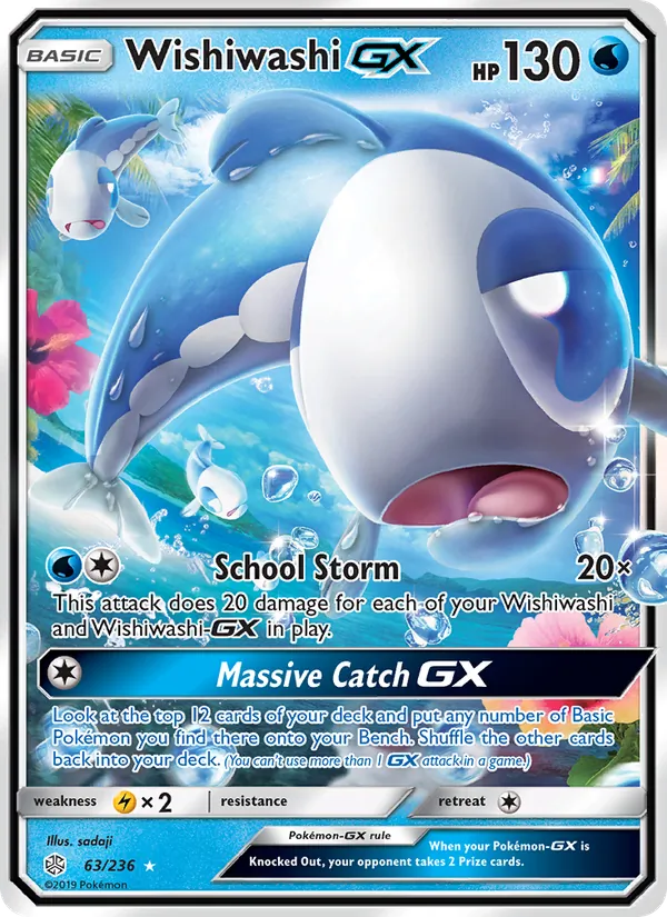 Wishiwashi GX Cosmic Eclipse 63/236