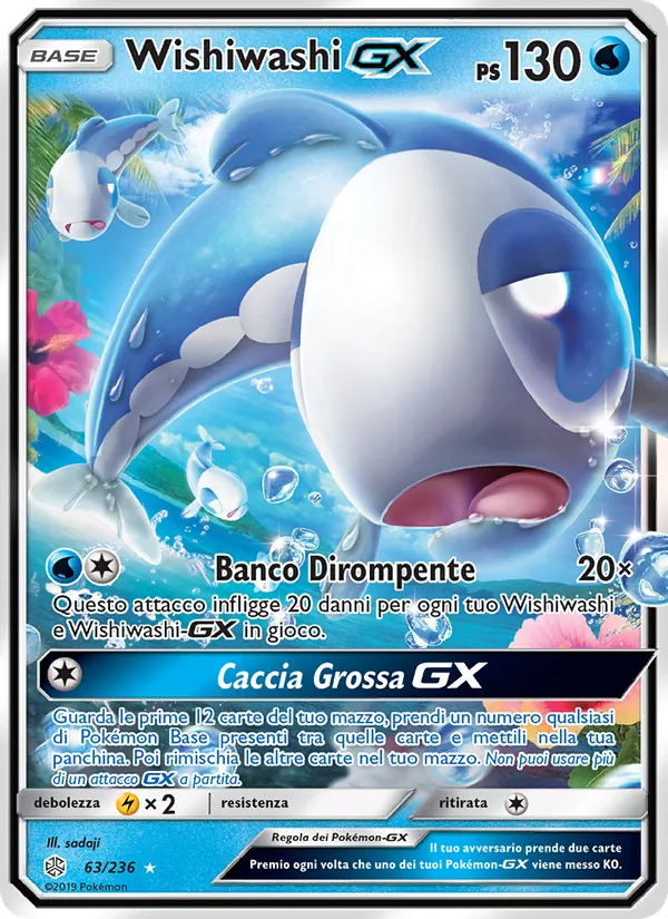 Wishiwashi GX Eclissi Cosmica 63/236
