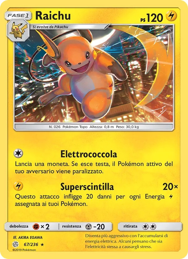 Raichu Eclissi Cosmica 67/236