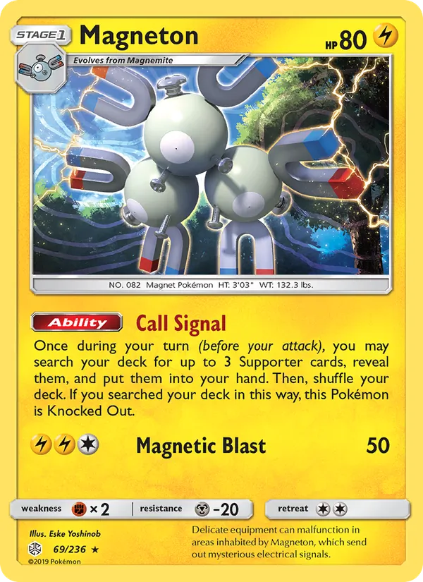Magneton Cosmic Eclipse 69/236