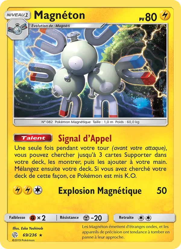 Magnéton Éclipse Cosmique 69/236