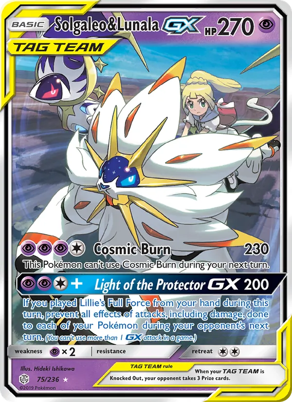 Solgaleo & Lunala GX Cosmic Eclipse 75/236