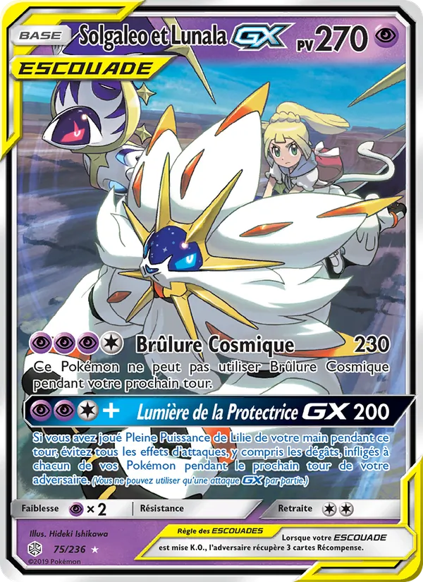 Solgaleo et Lunala GX Éclipse Cosmique 75/236