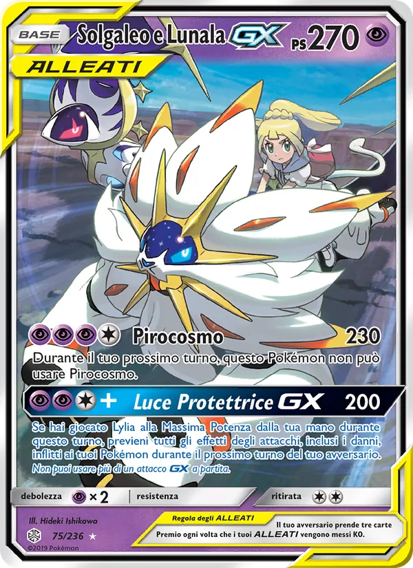 Solgaleo e Lunala GX Eclissi Cosmica 75/236