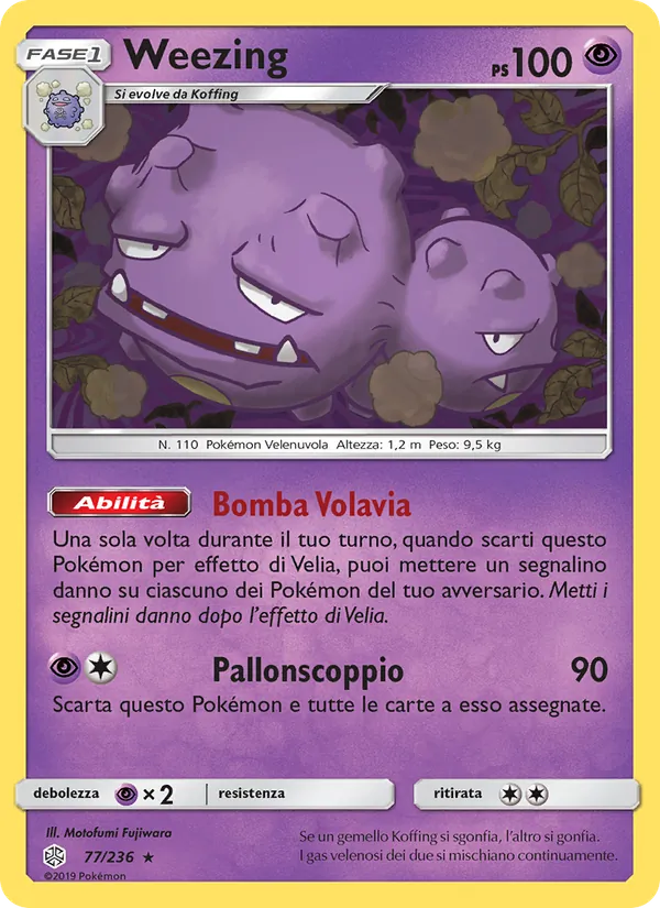 Weezing Eclissi Cosmica 77/236