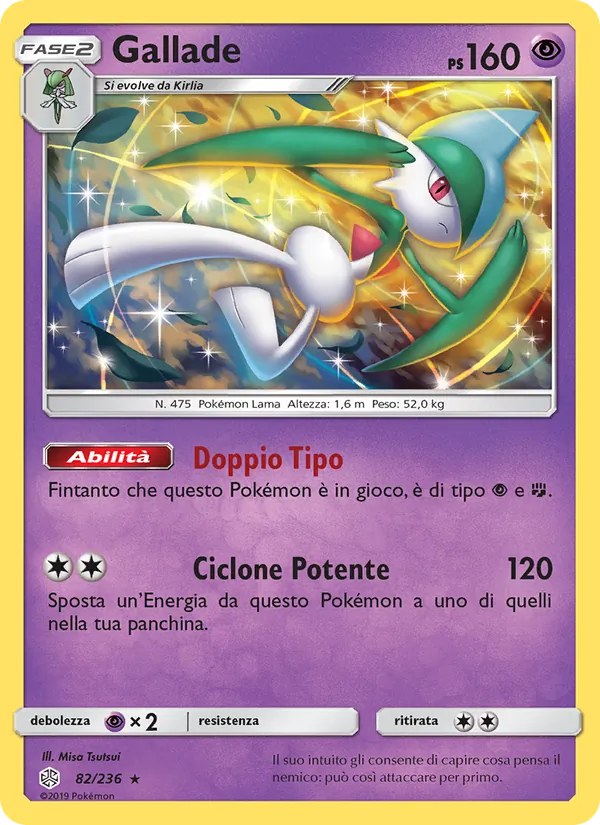 Gallade Eclissi Cosmica 82/236