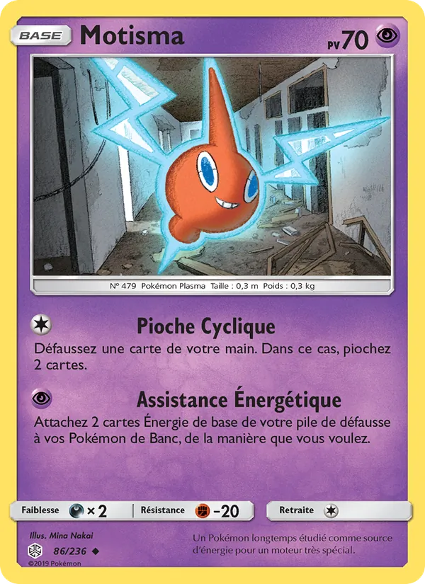 Motisma Éclipse Cosmique 86/236