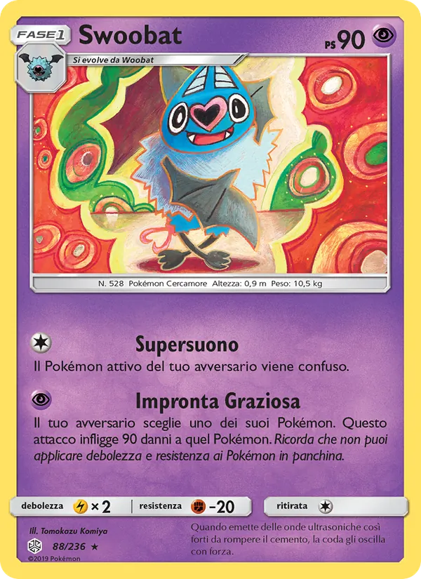 Swoobat Eclissi Cosmica 88/236