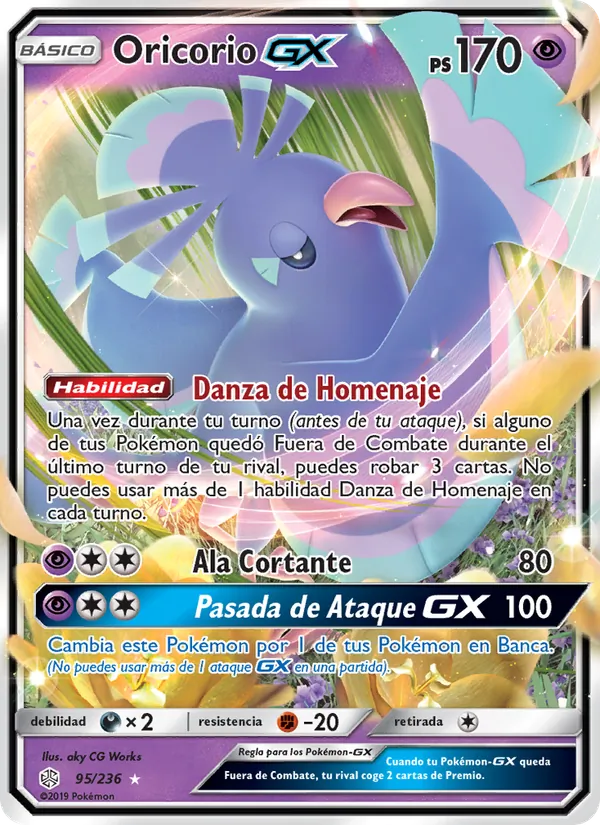 Oricorio GX Eclipse Cósmico 95/236
