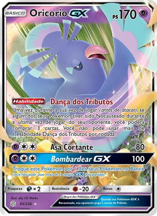 Oricorio GX Eclipse Cósmico 95/236