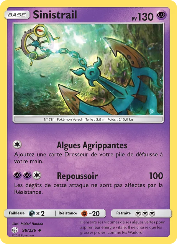 Sinistrail Éclipse Cosmique 98/236