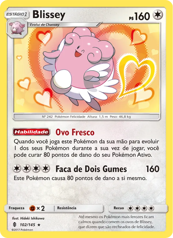 Blissey Guardiões Ascendentes 102/145
