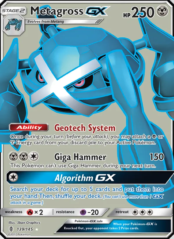 Metagross GX Guardians Rising 139/145