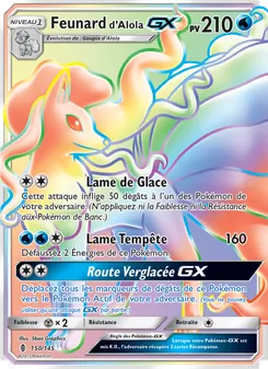 Feunard d’Alola GX