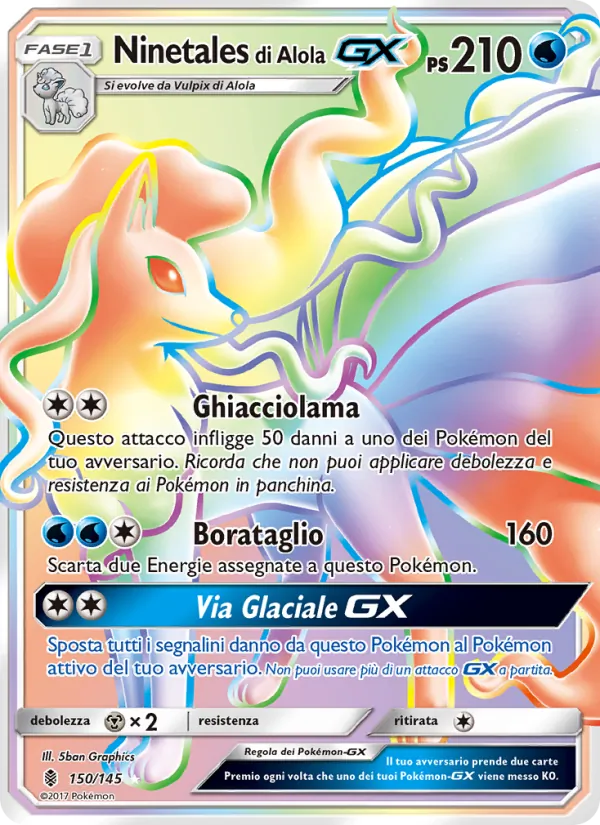 Ninetales di Alola GX Guardiani Nascenti 150/145