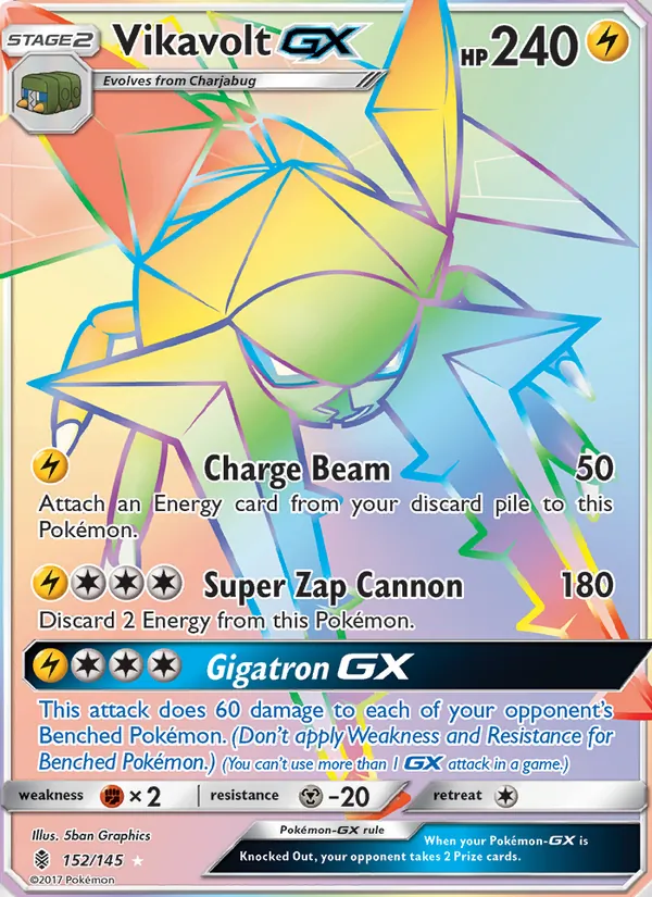 Vikavolt GX Guardians Rising 152/145