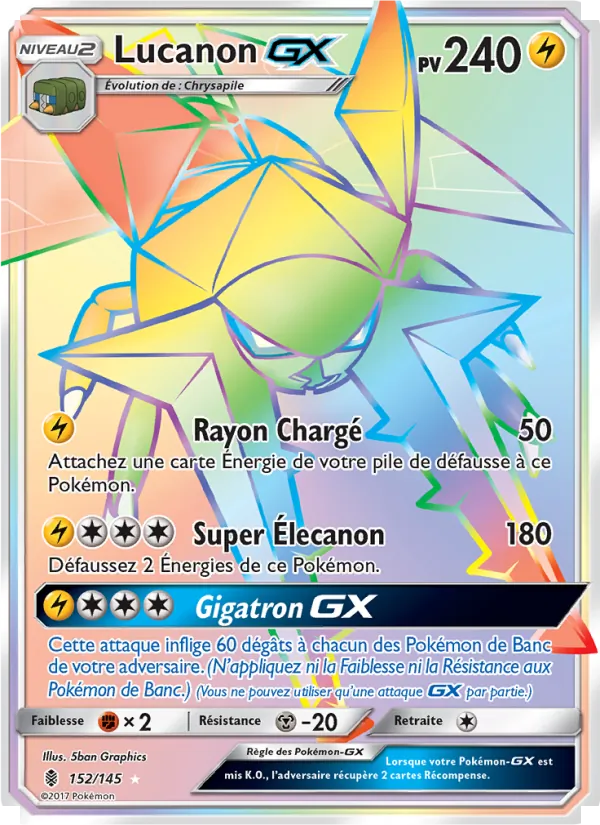 Lucanon GX Gardiens Ascendants 152/145