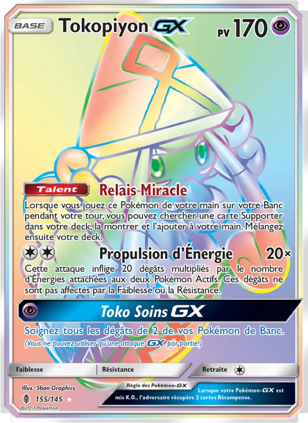 Tokopiyon GX Gardiens Ascendants 155/145
