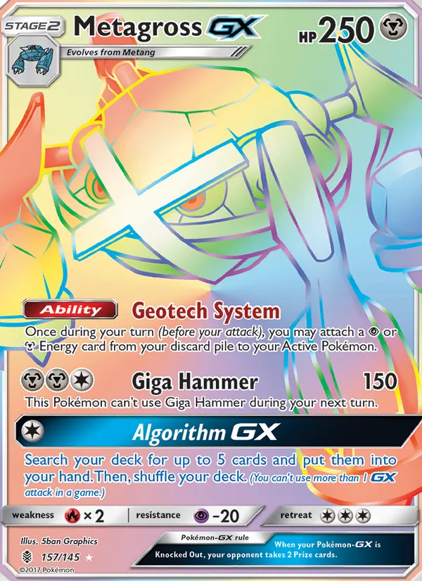 Metagross GX Guardians Rising 157/145