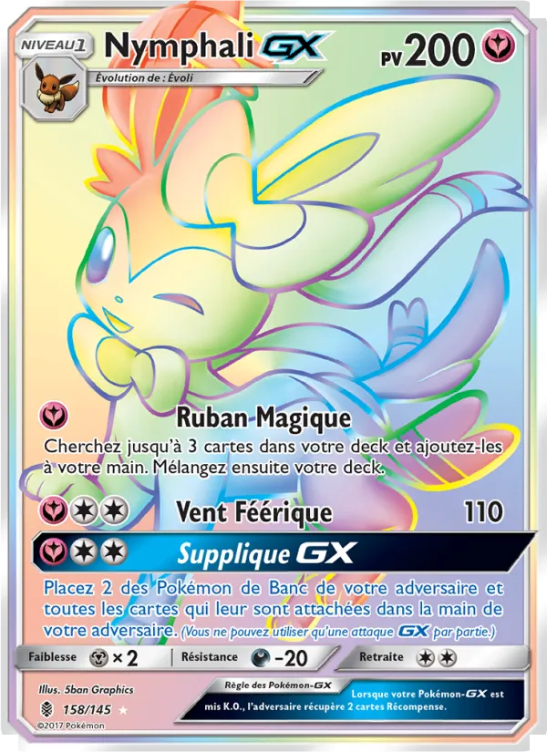 Nymphali GX Gardiens Ascendants 158/145