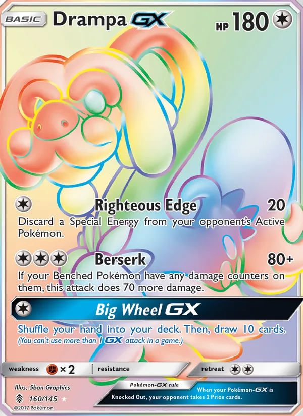 Drampa GX Guardians Rising 160/145