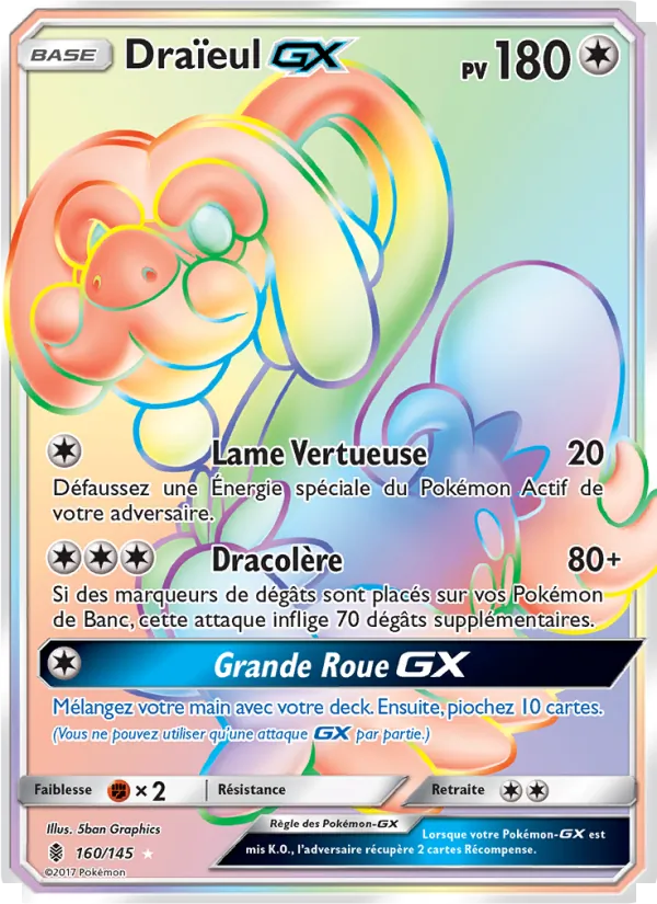 Draïeul GX Gardiens Ascendants 160/145
