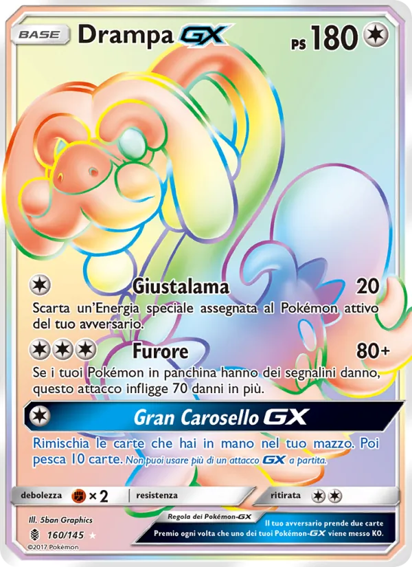 Drampa GX Guardiani Nascenti 160/145