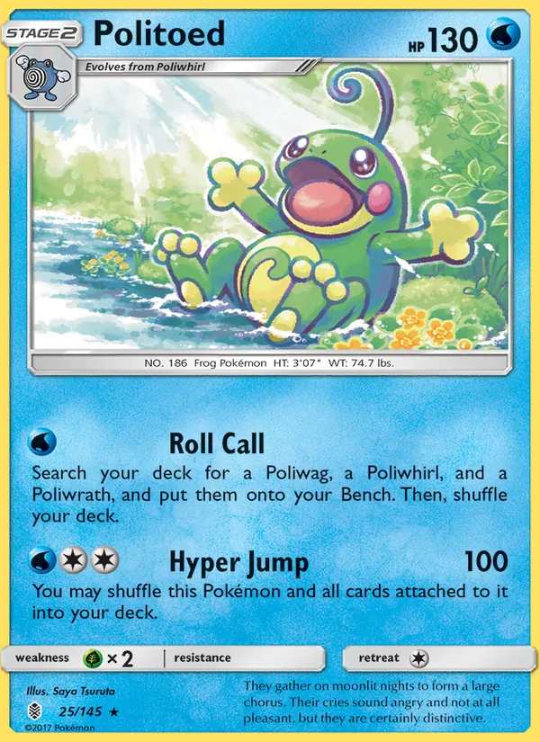 Politoed Guardians Rising 25/145