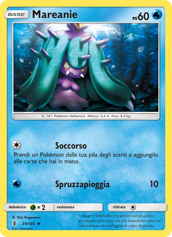 Mareanie Guardiani Nascenti 39/145