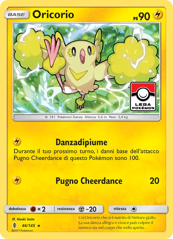 Oricorio Guardiani Nascenti 46/145