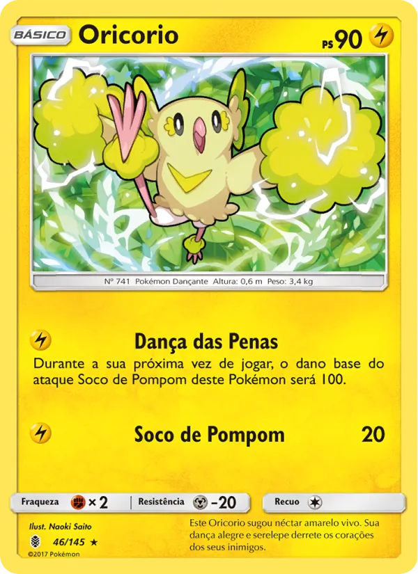 Oricorio Guardiões Ascendentes 46/145