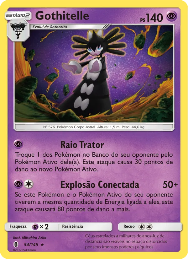 Gothitelle Guardiões Ascendentes 54/145